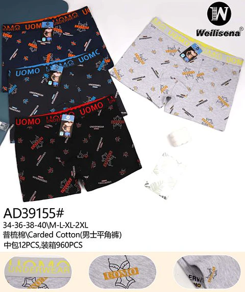 BOXER  DE CABALLERO ALGODON