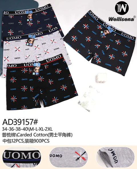 DOCENA BOXER DE CABALLERO ALGODON