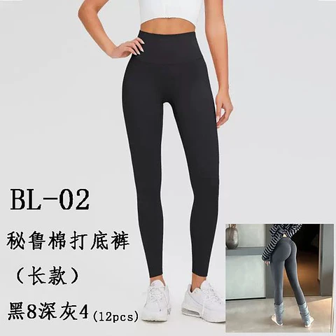 docena de calza larga 100 % algodon 