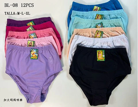 DOCENA DE CALZON PERUANO ABUELITA 