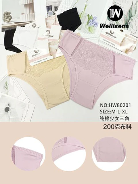 DOCENA DE CALZON EN ALGODON