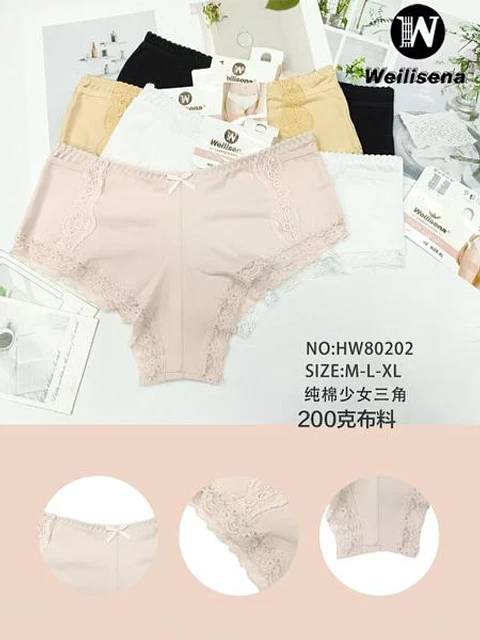 DOCENA DE CALZON EN ALGODON