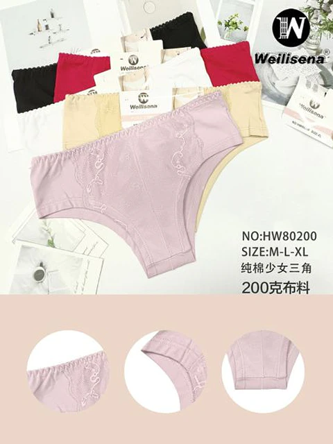 DOCENA DE CALZON EN ALGODON