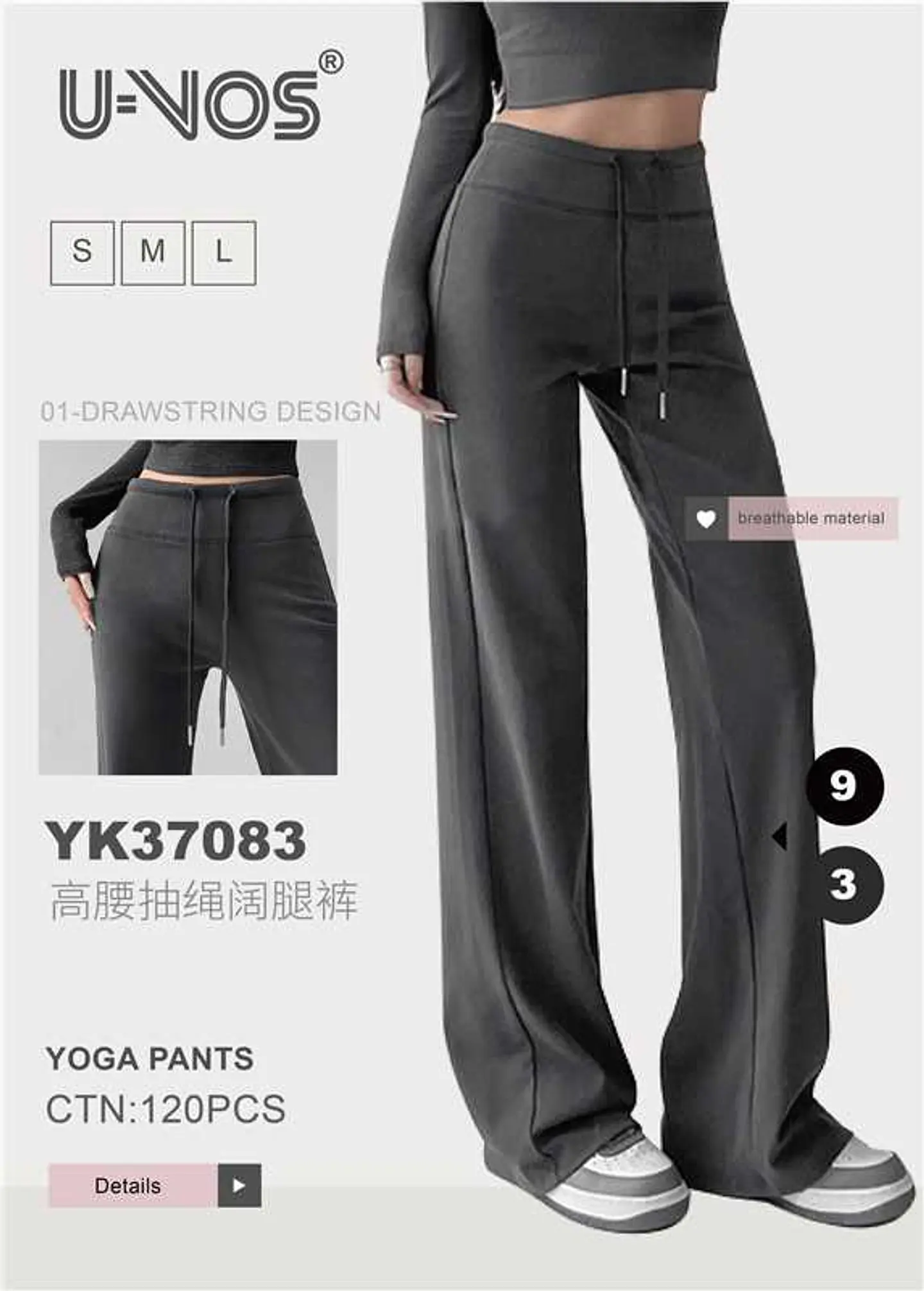 pantalon de yoga 1