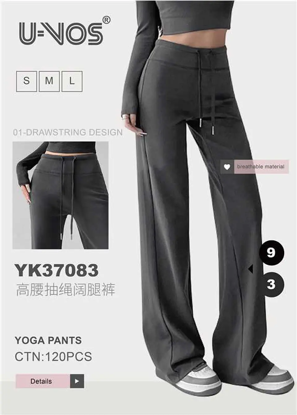 pantalon de yoga 1