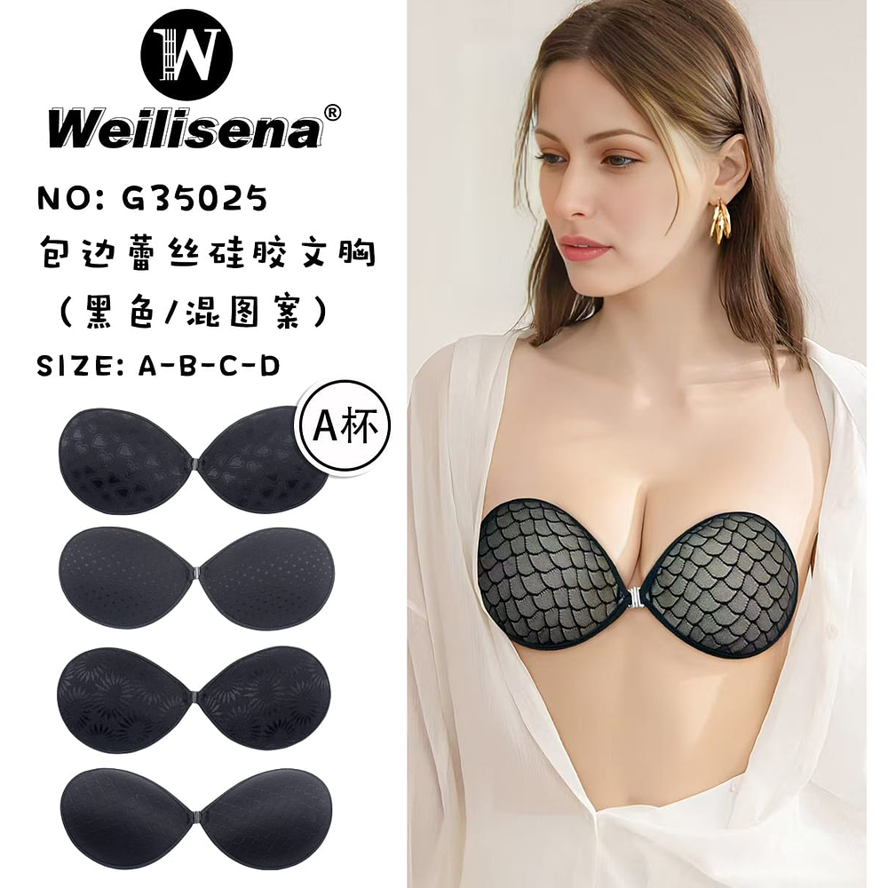 Sosten de silicona copa A - B- C - D