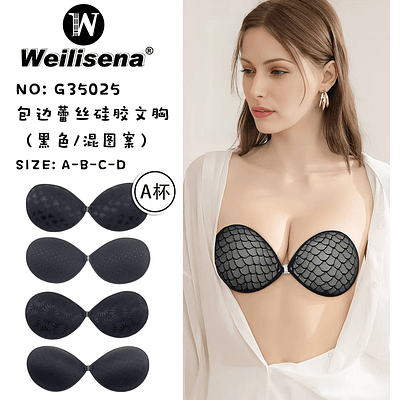 Sosten de silicona copa A - B- C - D