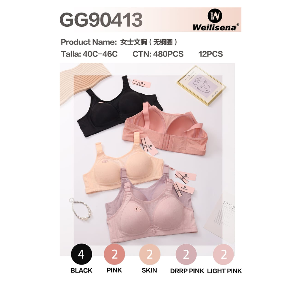 sosten copa C sin aros