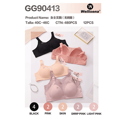 sosten copa C sin aros