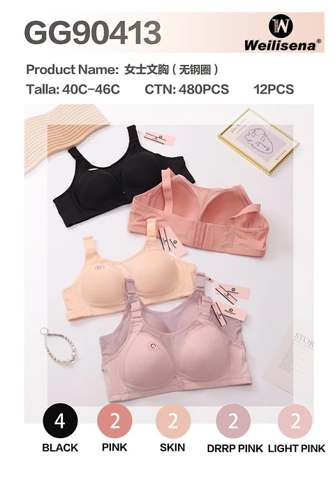 sosten copa C sin aros