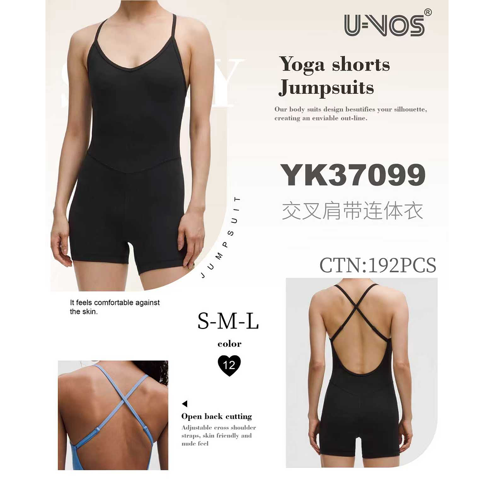 ENTERIZO CORTO DEPORTIVO