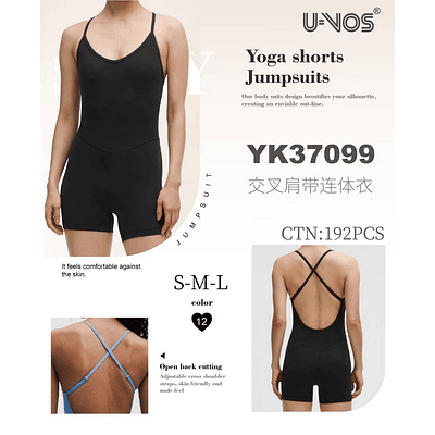 ENTERIZO CORTO DEPORTIVO