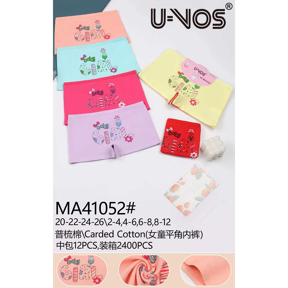 CALZONCILLOS PARA NIÑAS DE ALGODON