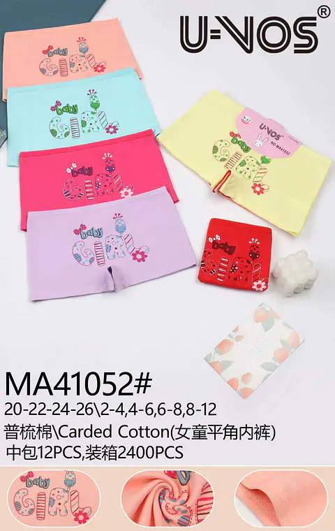 CALZONCILLOS PARA NIÑAS DE ALGODON