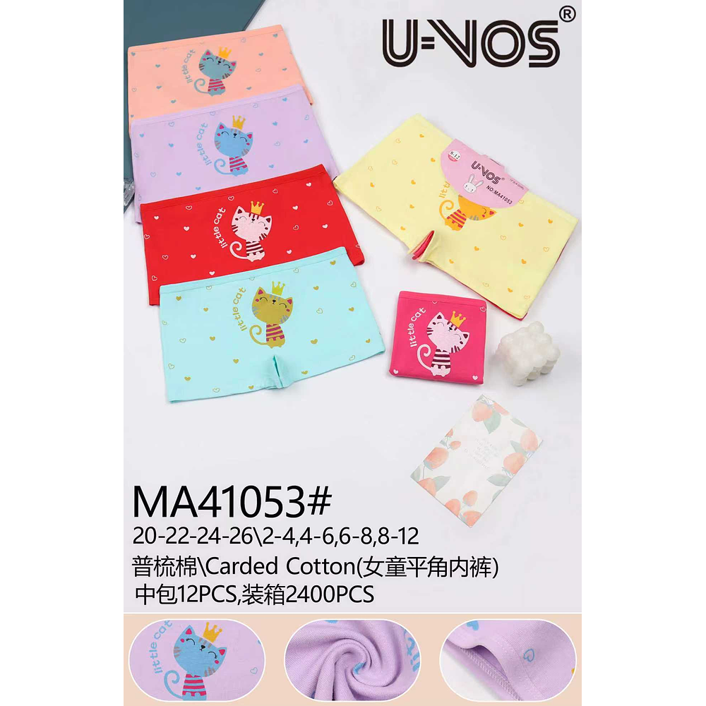 CALZONCILLOS PARA NIÑAS DE ALGODON