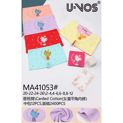 CALZONCILLOS PARA NIÑAS DE ALGODON