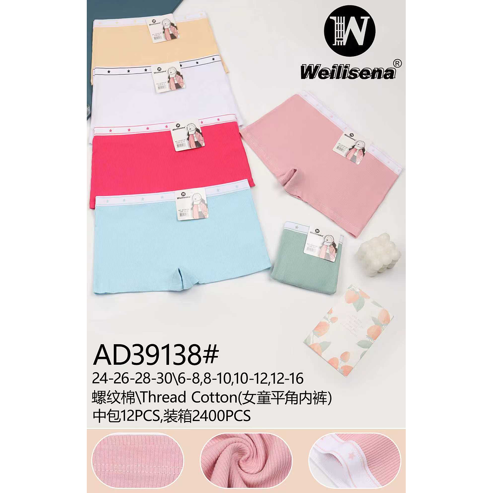 CALZONCILLOS PARA NIÑAS DE ALGODON