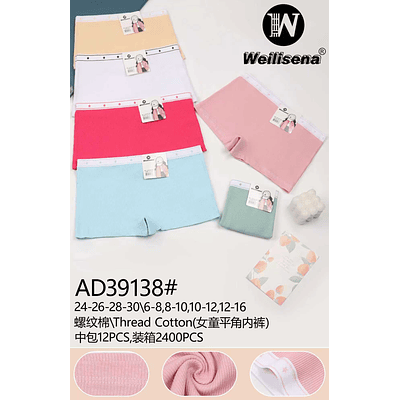 CALZONCILLOS PARA NIÑAS DE ALGODON