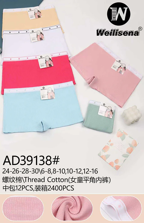 CALZONCILLOS PARA NIÑAS DE ALGODON