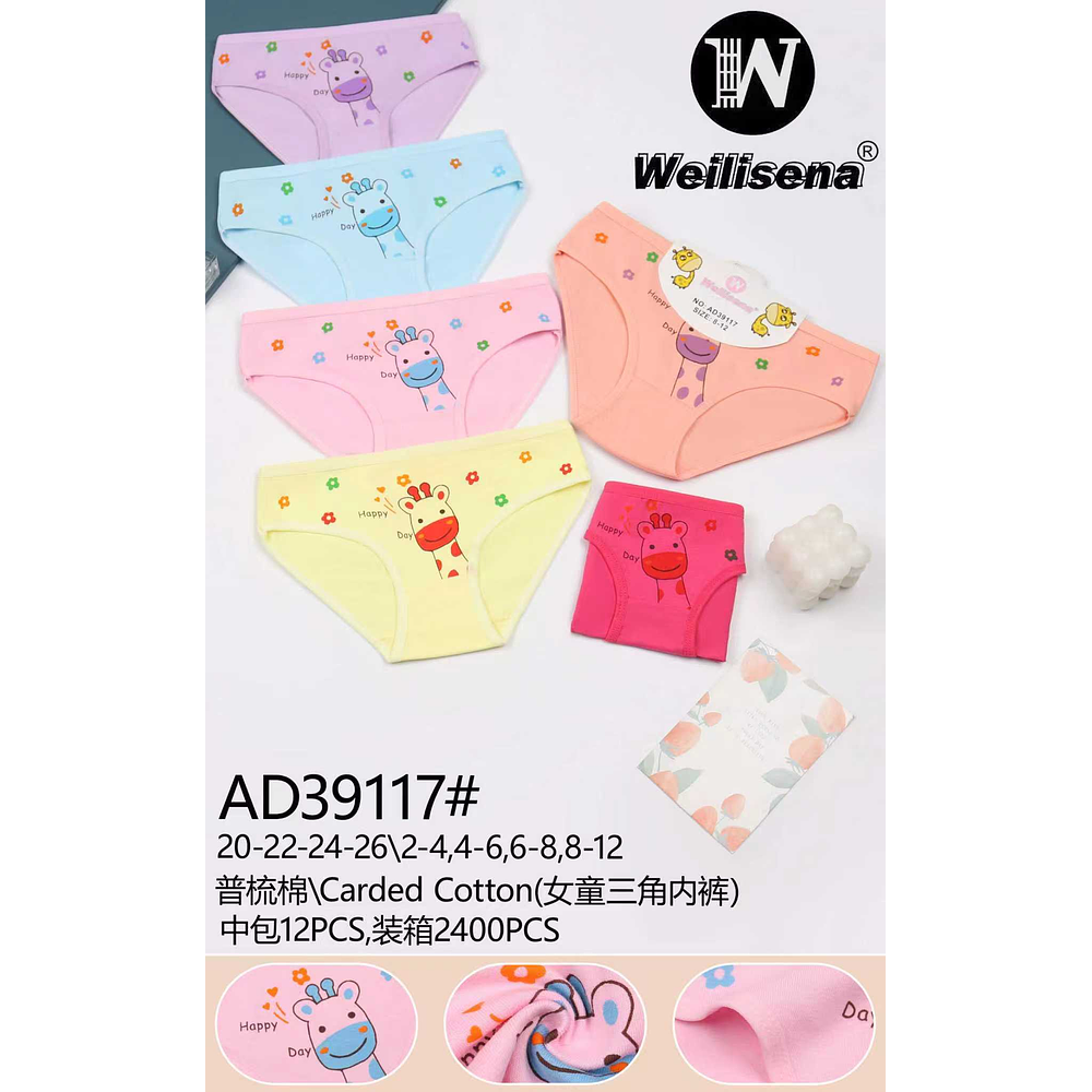 CALZON DE ALGODON PARA  NIÑA