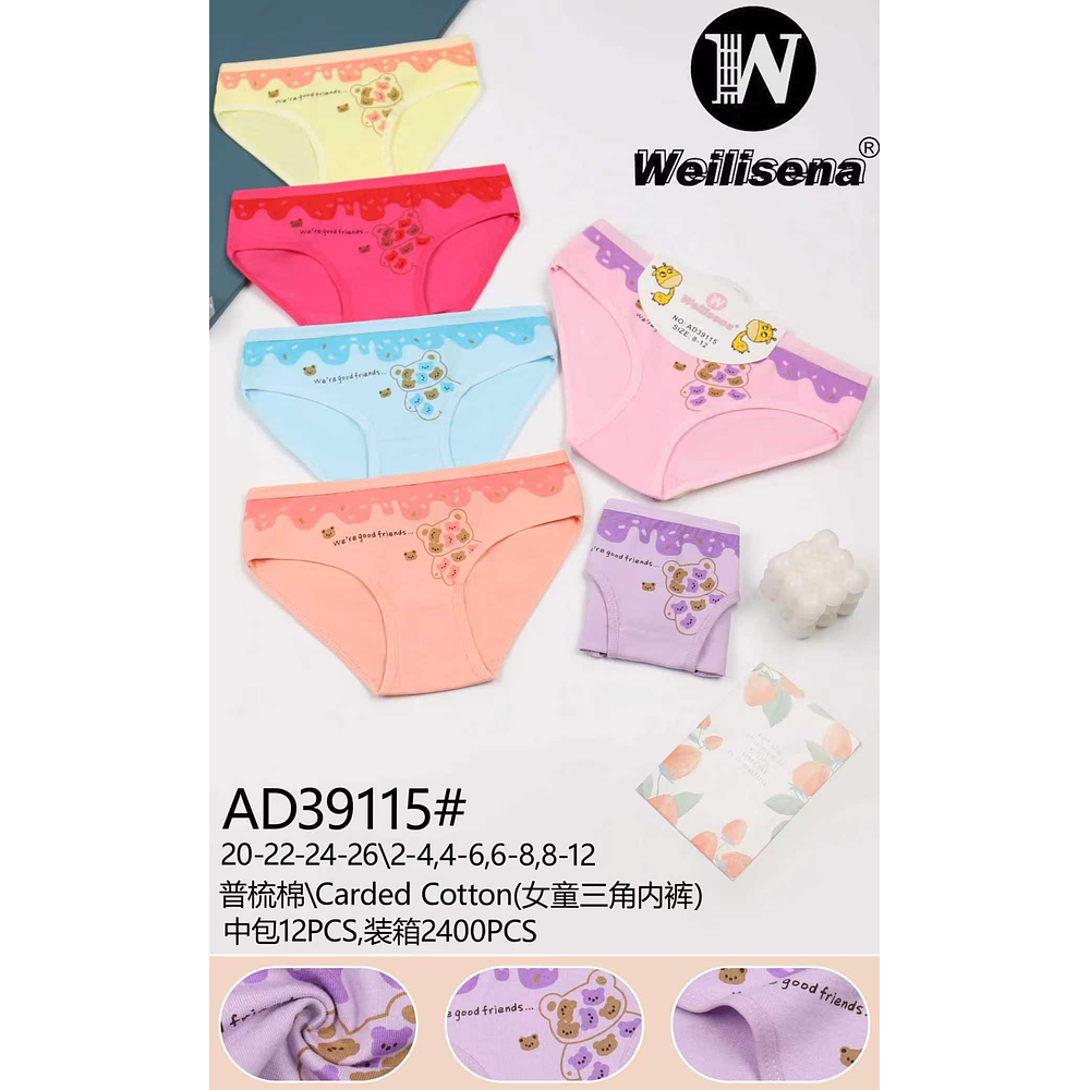 Calzón de algodón para niña