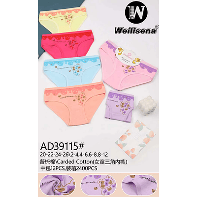 Calzón de algodón para niña