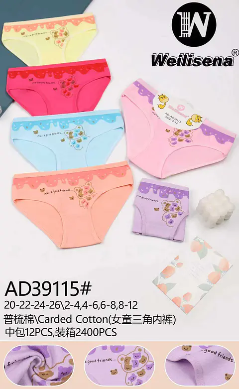 Calzón de algodón para niña