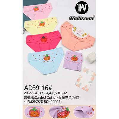 calzon de algodon para niña