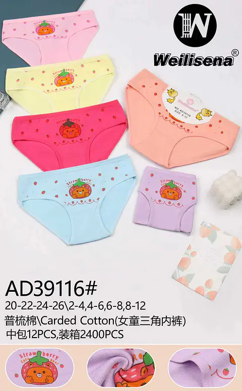 calzon de algodon para niña