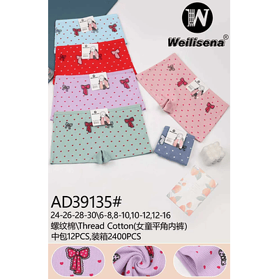 CALZONCILLO DE ALGODON PARA NIÑA