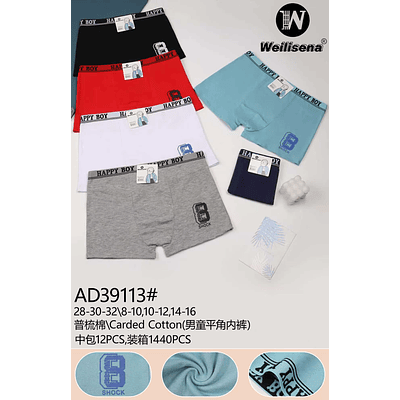 BOXER DE ALGODON PARA NIÑOS