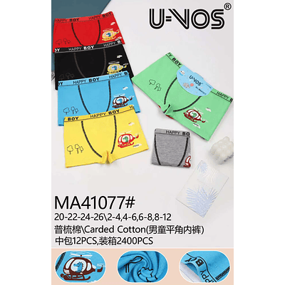 BOXER DE ALGODON PARA NIÑOS