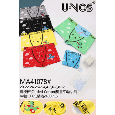 BOXER DE ALGODON PARA NIÑOS