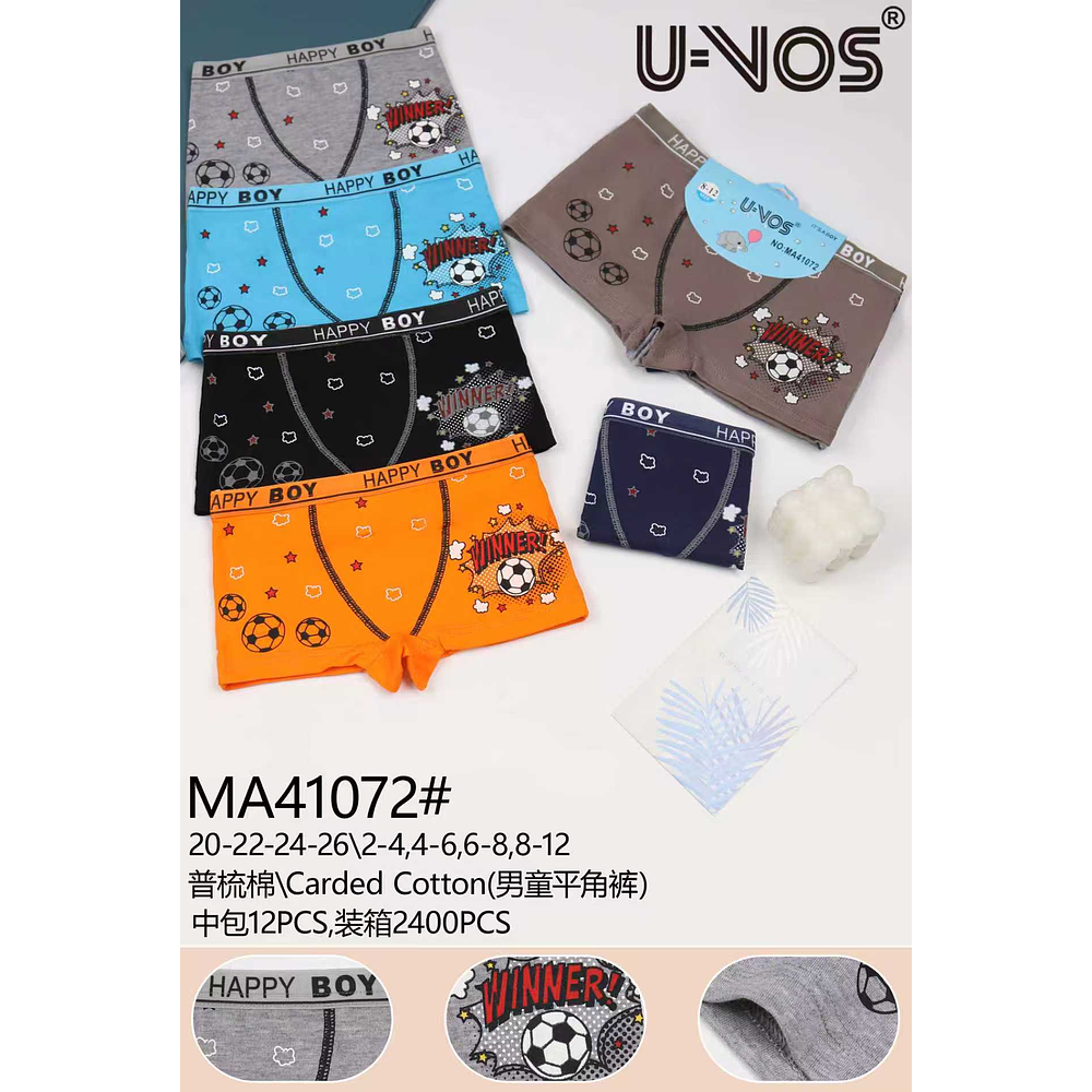 BOXER DE ALGODON PARA NIÑOS