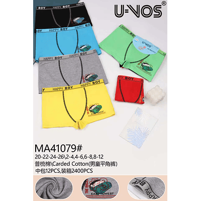 BOXER DE ALGODON PARA NIÑOS