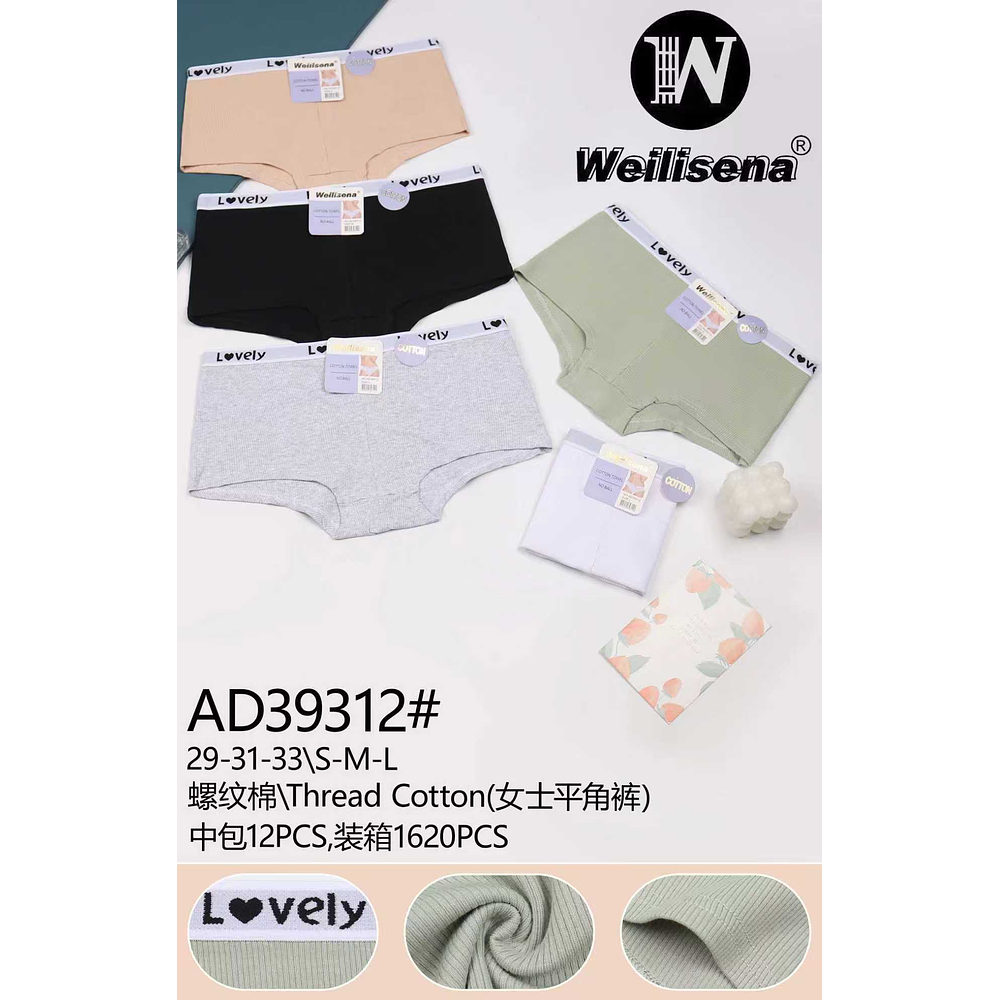 CALZON DE ALGODON  PARA DAMA