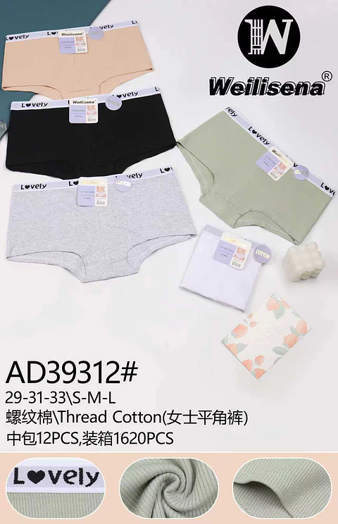 CALZON DE ALGODON  PARA DAMA