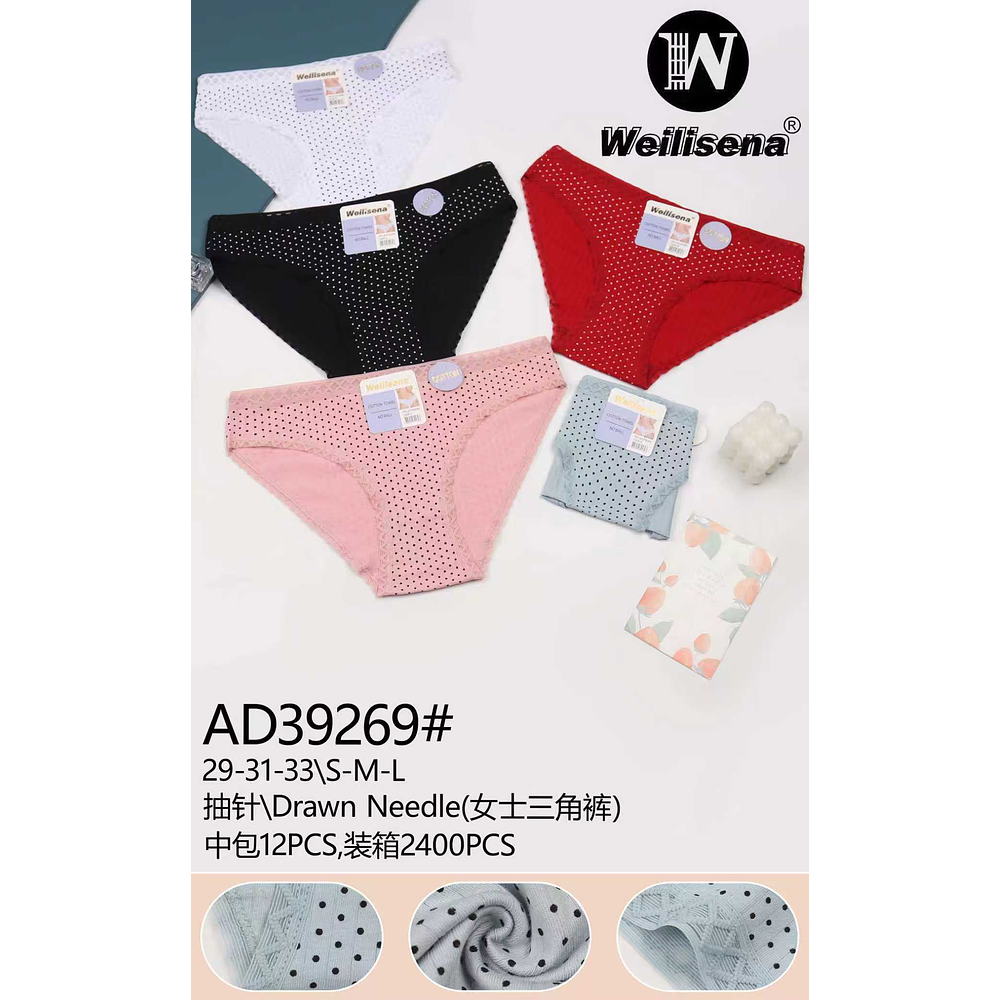 CALZON DE ALGODON  PARA DAMA