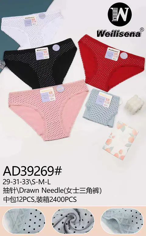 CALZON DE ALGODON  PARA DAMA