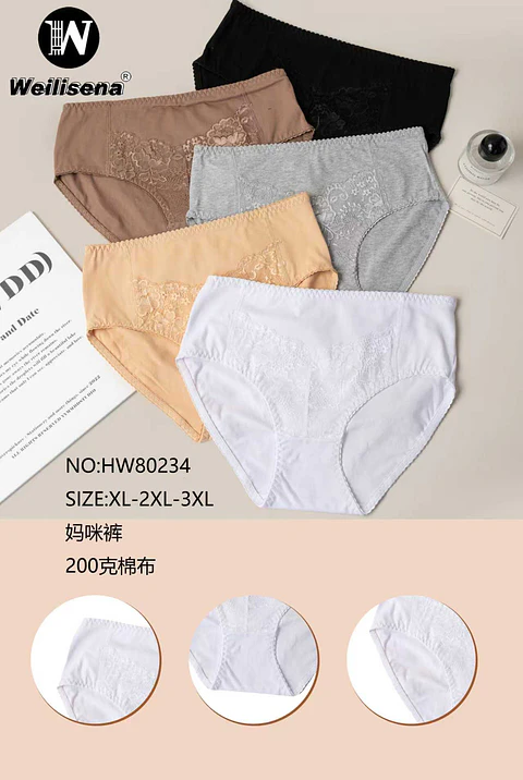 CALZON DE ALGODON  PARA DAMA