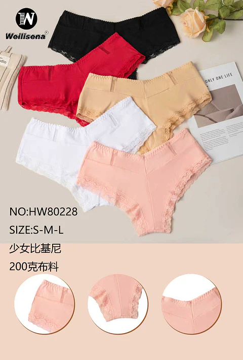 CALZON DE ALGODON  PARA DAMA