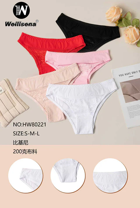 CALZON DE ALGODON  PARA DAMA