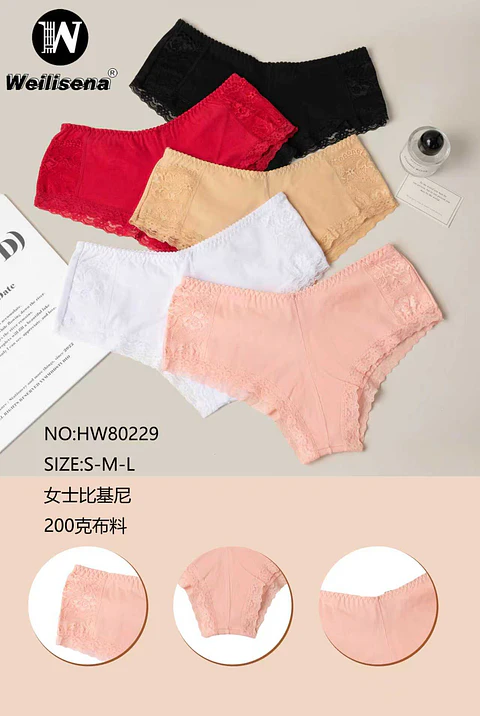 CALZON DE ALGODON  PARA DAMA