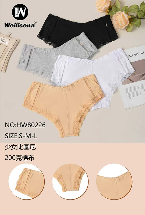 CALZON DE ALGODON  PARA DAMA