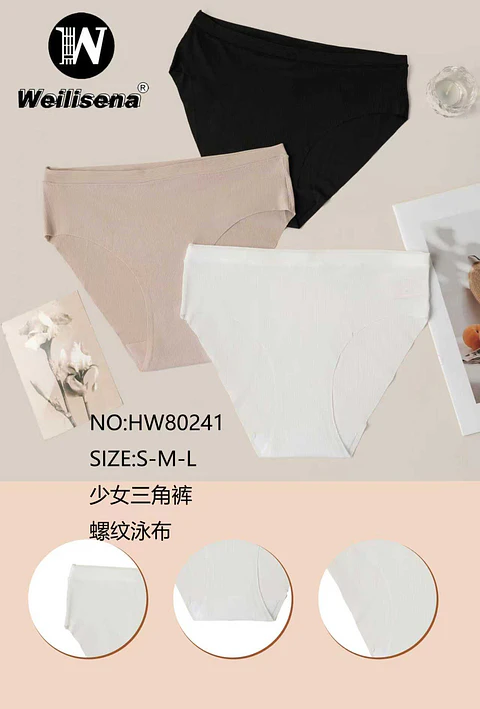 CALZON SIN DEMARCACION 