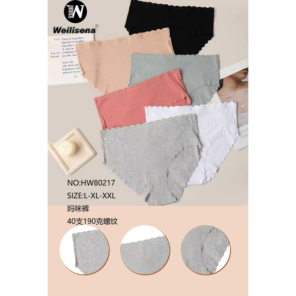 CALZON SIN DEMARCACION 