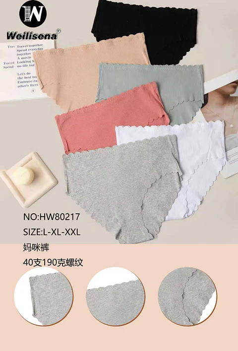 CALZON SIN DEMARCACION 