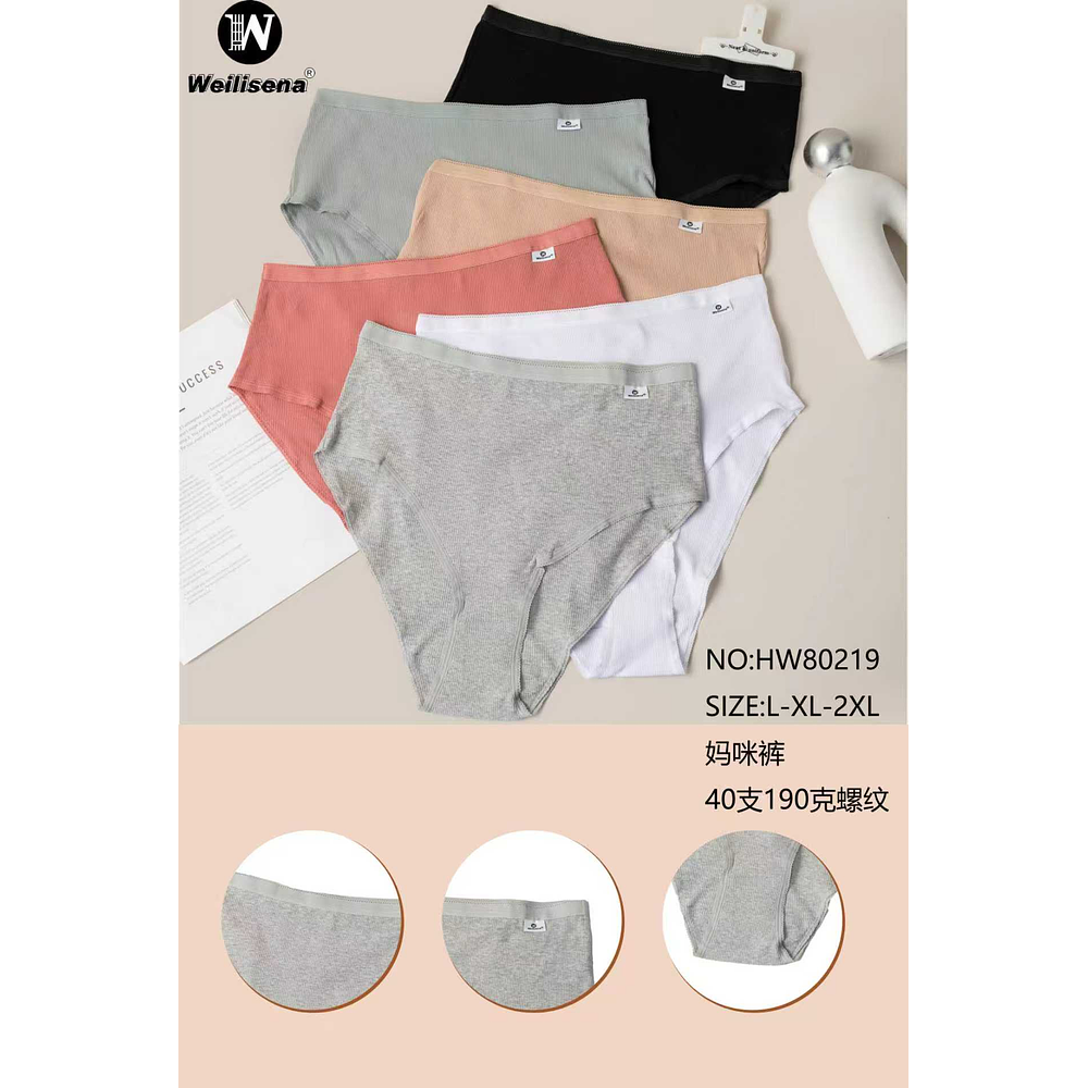 CALZON DE ALGODON  PARA DAMA