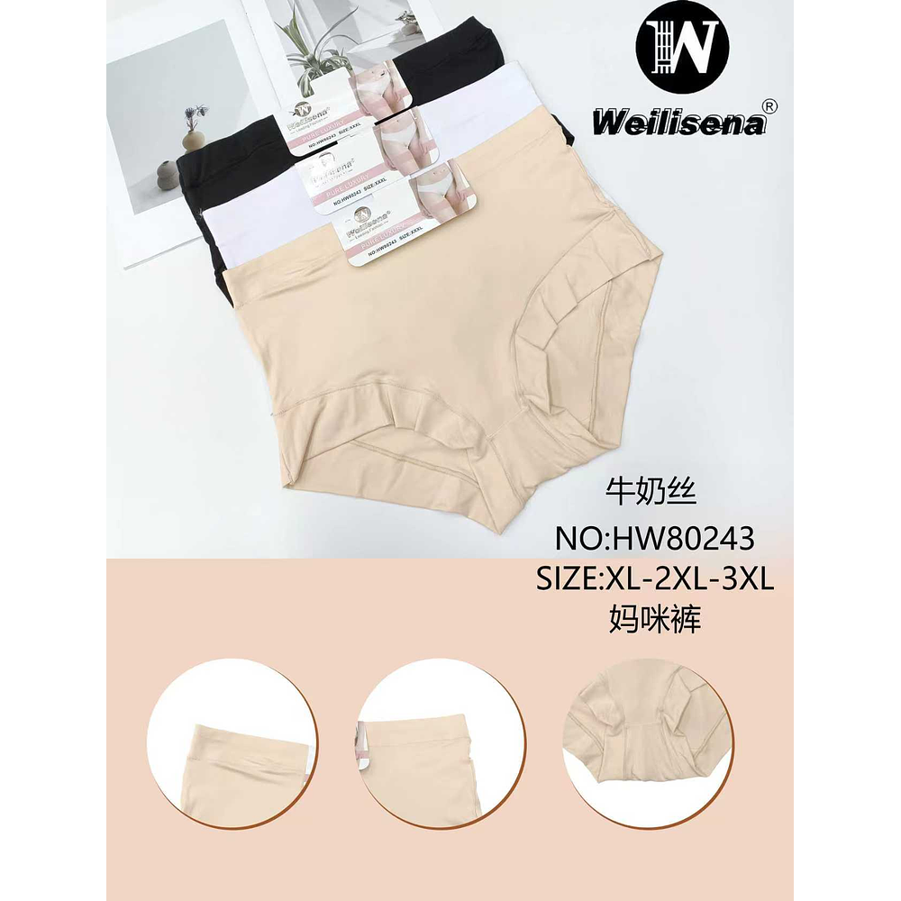 CALZON DE ALGODON TIRO ALTO  PARA DAMA
