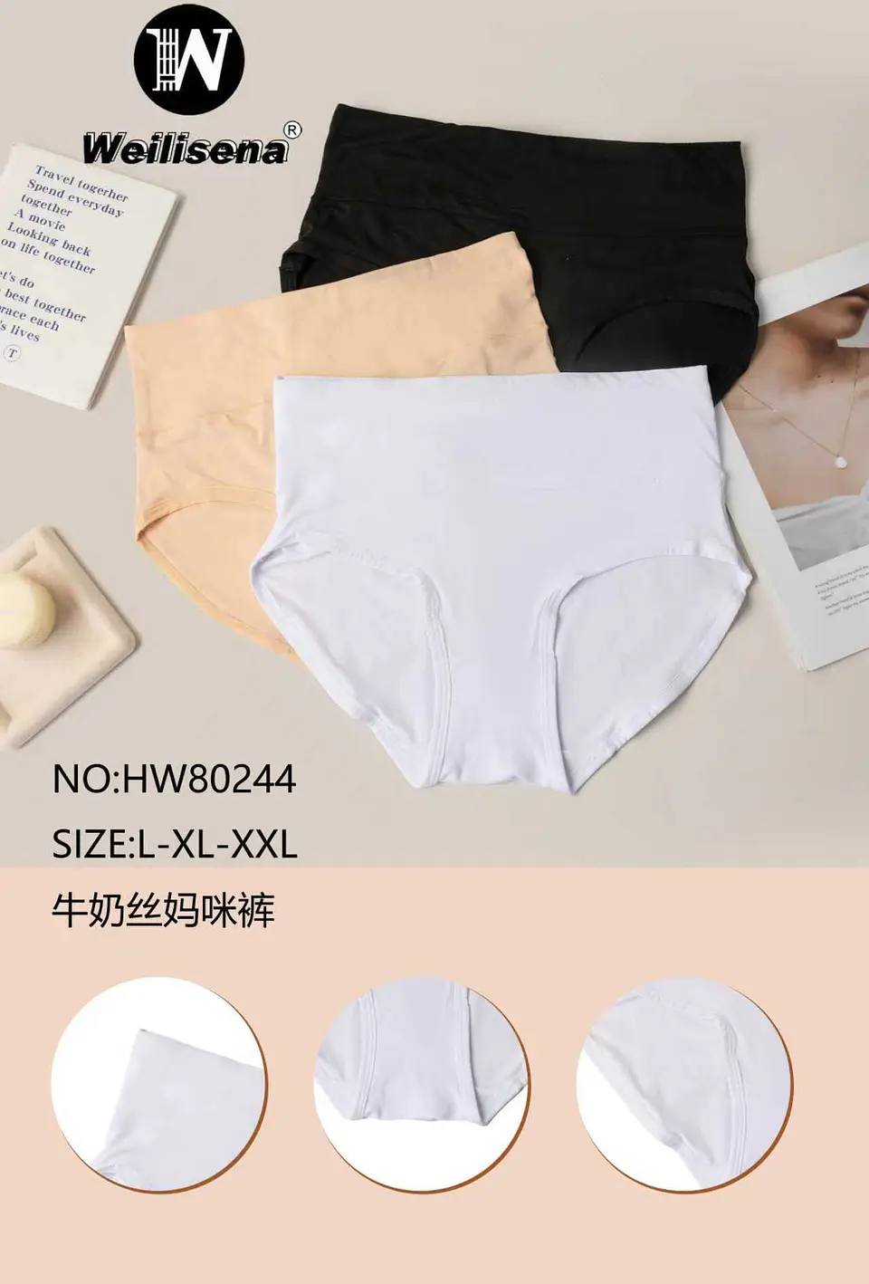 CALZON DE ALGODON TIRO ALTO  PARA DAMA 1